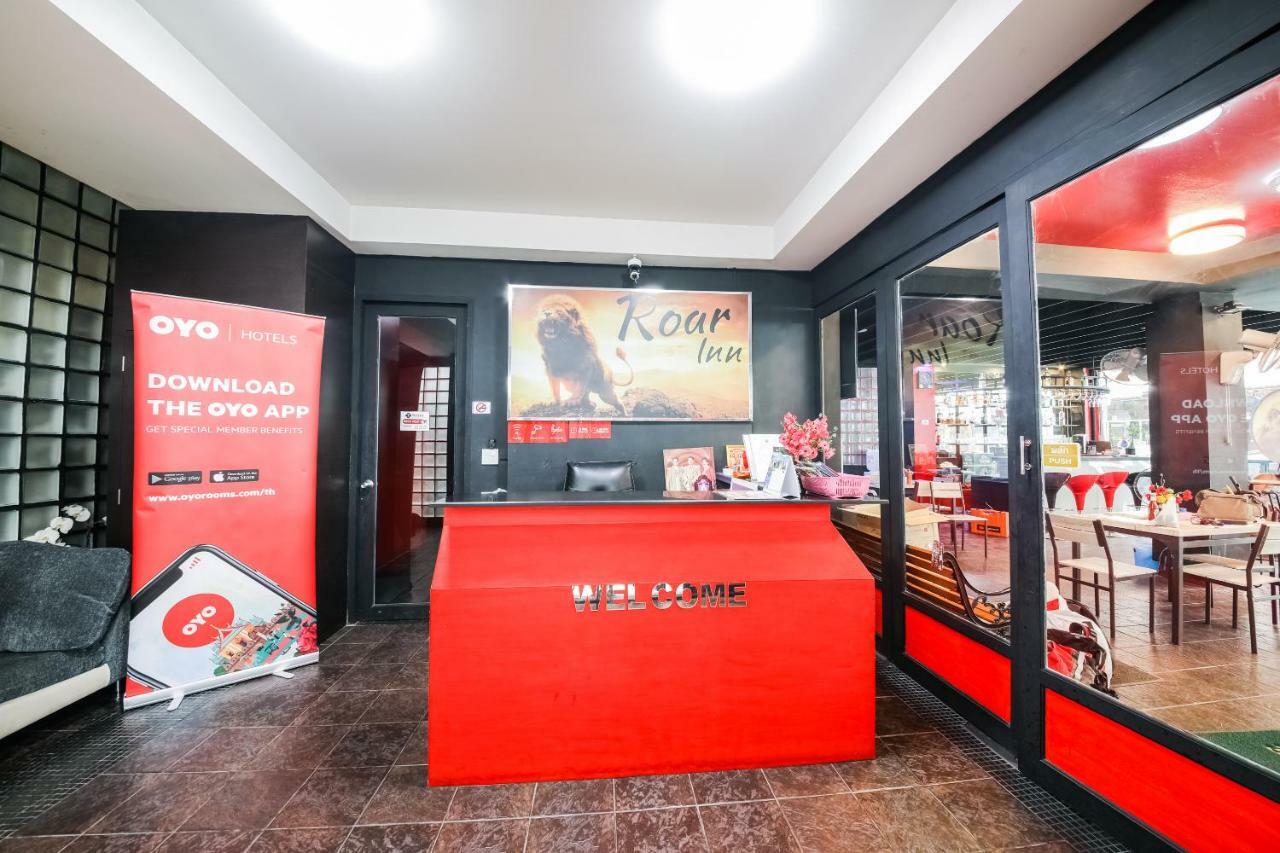 Oyo 244 Roar Inn パトン エクステリア 写真